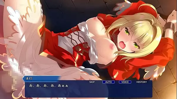 Fate Mordred Alter