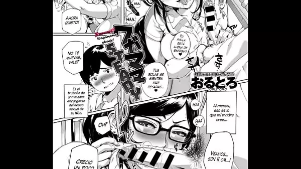 Manga Body Swap Hentai
