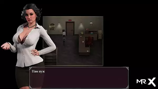Lust From Beyond Gameplay