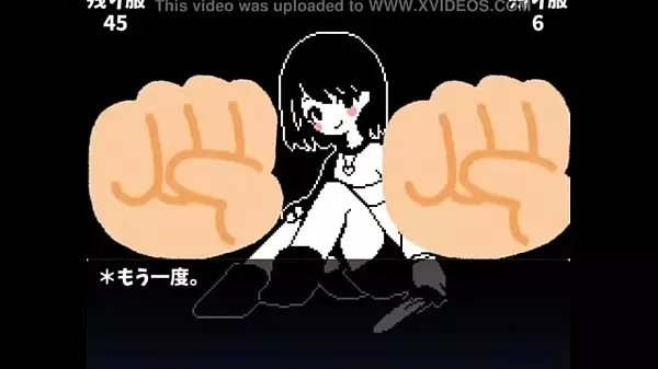 Undertale Chara Porn