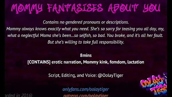 Mami Fantasea Sobre Ti | Narración De Audio Erótica De Oolay-Tiger
