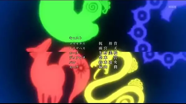 Nanatsu No Taizai Temporada 2 Capitulo 15