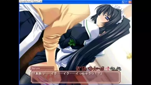 Eroico Eroge Game