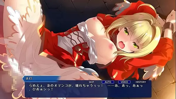 Fate Stay Night Hentai Game