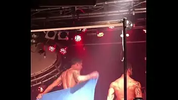 Brazilian Male Stripper