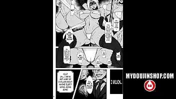 Giantess Hentai Comic