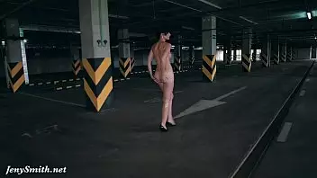 Nude Ass Up