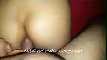 Naked Sri Lanka Men