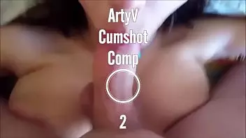 Cumshot Amateur