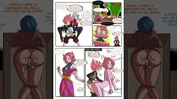 Dragon Ball Kamasutra Comic