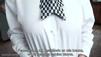 Incesto Subtitulos